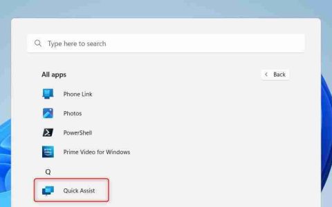 如何在Windows 11中启动快速辅助工具