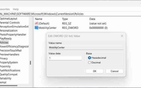 如何在Windows 11中禁用Windows移动中心