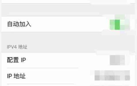 重新设置WiFi密码的技巧（轻松应对网络安全隐患）