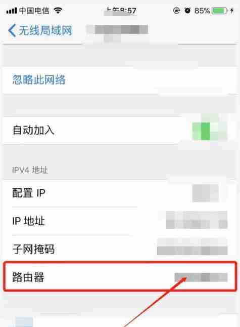 重新设置WiFi密码的技巧(轻松应对网络安全隐患)
