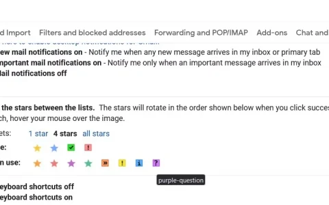 如何使用Gmail上的星号和重要性标记