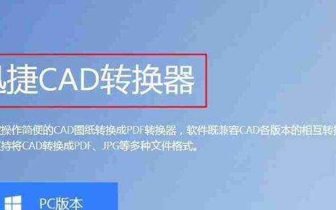 如何将彩色文档打印成黑白（简单有效的方法教你彩色文档黑白化）