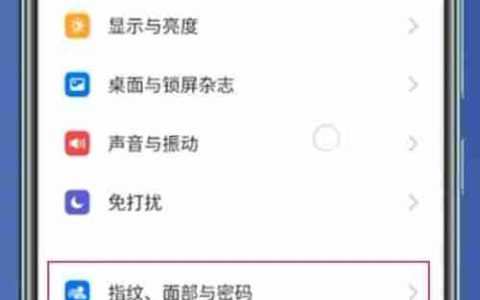如何解除OPPO手机黑名单问题（找到解除OPPO手机黑名单的方法）