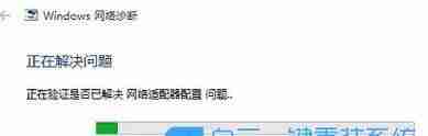 电脑重装系统后无法连接互联网的解决方法(重装系统后网络连接问题解决方案及注意事项)