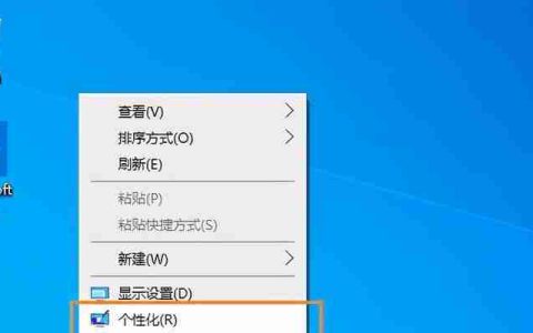 Win10笔记本电脑开启热点的简易指南（一键分享网络连接）