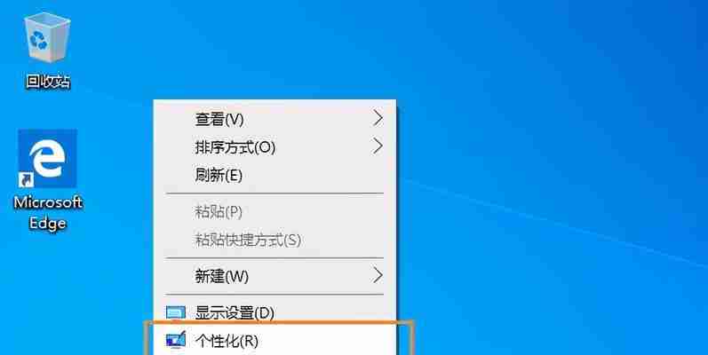 win10笔记本电脑开启热点的简易指南(一键分享网络连接)