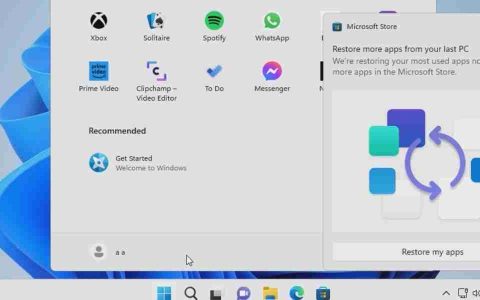 如何将应用程序传输到新的Windows 11电脑