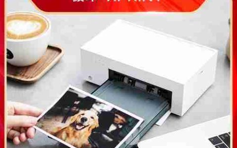 小米激光打印机K100（便捷快速、高品质输出）