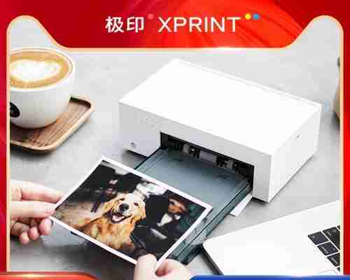 小米激光打印机k100(便捷快速、高品质输出)