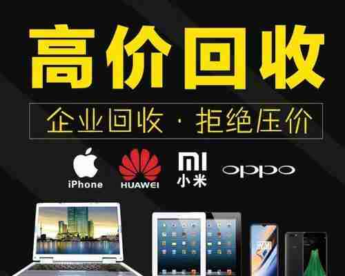 《一键隐藏垃圾,oppo手机告别烦恼》(清理隐藏垃圾)
