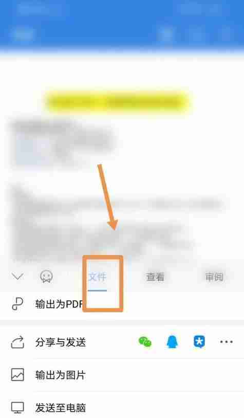 简便操作教程(快速整理照片)