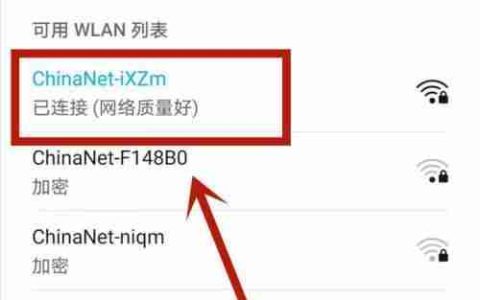 如何在华为手机上同时打开Wifi和热点（华为手机开启Wifi和热点的方法及步骤）