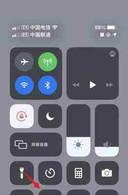 如何使用屏幕录制功能进行设置(掌握屏幕录制功能)