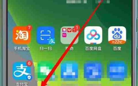 华为手机维修模式的一键开启方法（快速了解如何进入华为手机的维修模式）
