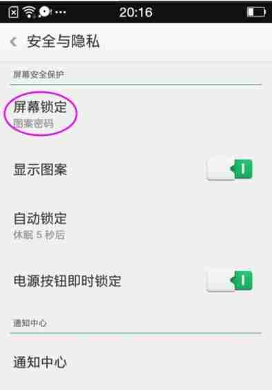 如何设置24G和5G网络(一步步教你设置24G和5G网络)