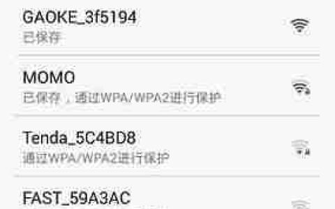小米路由器手机登录设置方法（简单易懂的设置教程）