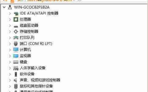 解决手机WiFi自动掉线的方法（终结WiFi断网的困扰）
