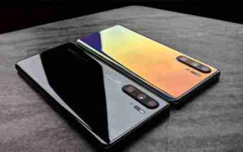华为P30与P30Pro（比较华为P30与P30Pro的功能与性能）