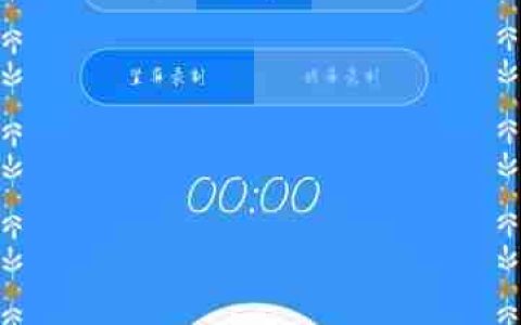 手机投屏到电脑的简易操作教程（一步步教你如何将手机屏幕投射到电脑上）