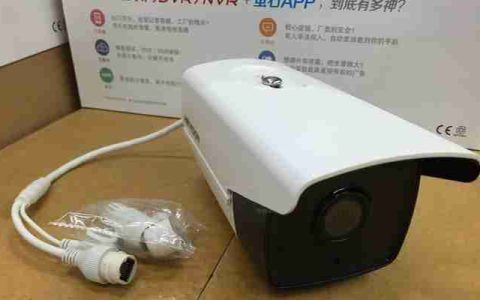 网络监控摄像头安装图文教程（轻松搭建高效安全的网络监控系统）