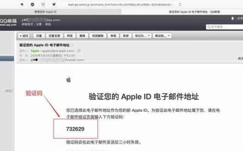解锁AppleID（掌握AppleID解锁方法）