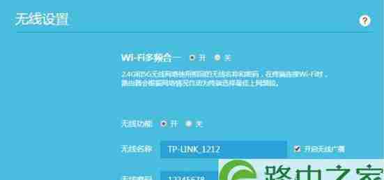 手机重置WiFi密码方法详解(简单实用的教程)