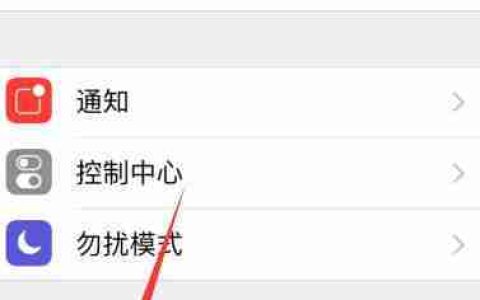 手机经常自动重启的原因及解决方法（解决手机自动重启问题的有效措施）