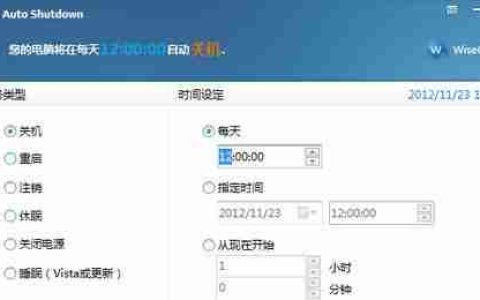 如何处理手机自动关机问题（解决手机自动关机的方法与技巧）
