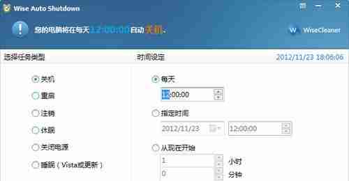 如何处理手机自动关机问题(解决手机自动关机的方法与技巧)