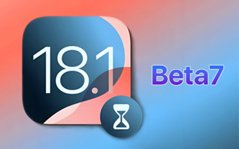 iOS 18.1beta7版本评测_值得升级