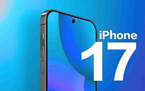 iPhone 17 系列迈入 12GB 内存时代，追平安卓旗舰配置