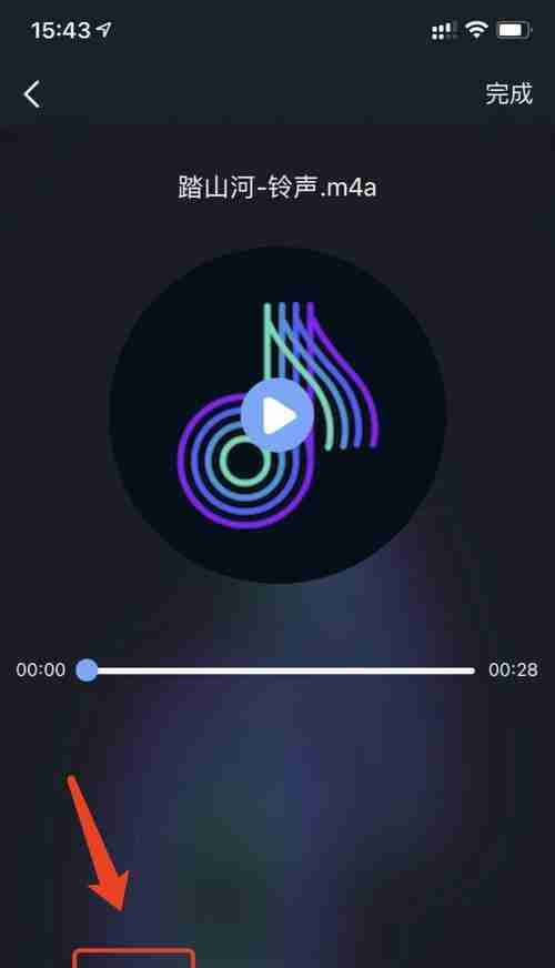 如何设置个性化视频来电铃声音乐(让你的来电成为独一无二的音乐盛宴)