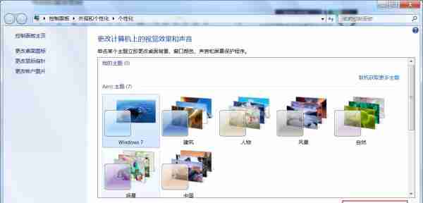 忘记手机屏保密码怎么解开(解锁手机屏保密码的方法及技巧)