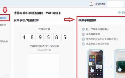 拼音声调手机的应用和优势（提高学习效率）
