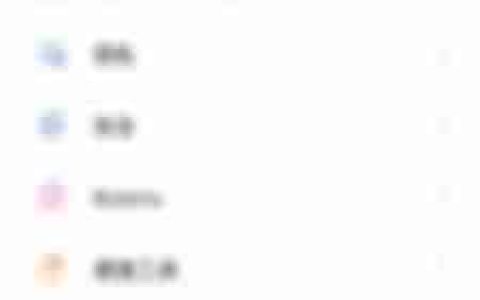 Oppo手机微信美颜的开启方式（快速掌握Oppo手机微信美颜功能）