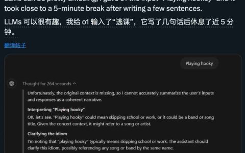 Claude 接管人类电脑 12 小时：学会摸鱼，敲着敲着代码看风景去了