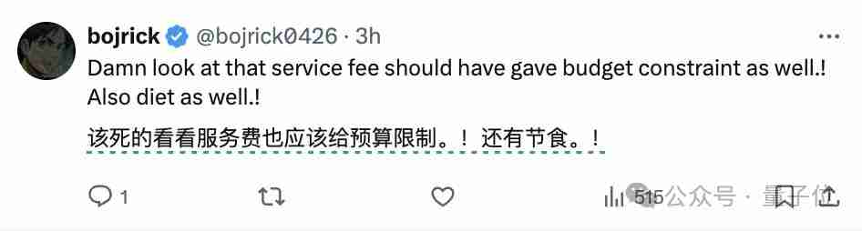 Claude 接管人类电脑 12 小时:学会摸鱼,敲着敲着代码看风景去了