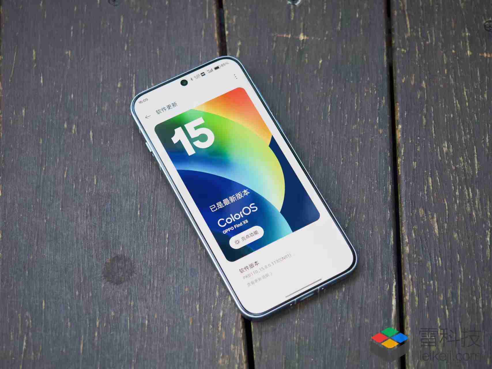 OPPO ColorOS 15深度体验:AI重要,流畅更重要