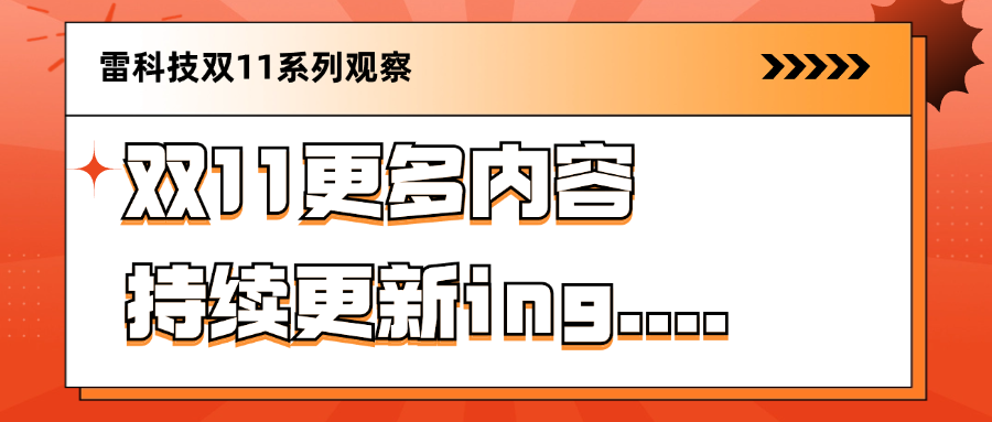 OPPO ColorOS 15深度体验:AI重要,流畅更重要