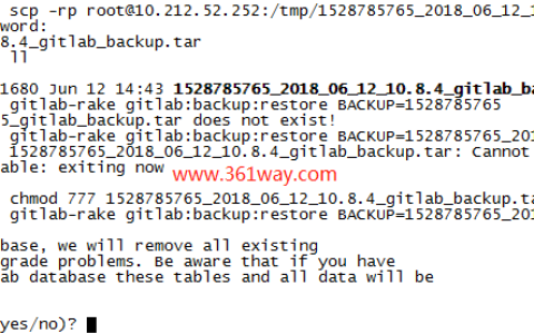 介绍gitlab的备份恢复与升级
