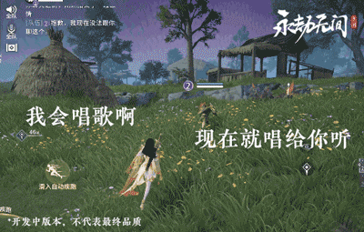 这AI队友哪智障了?这AI队友可太棒了!