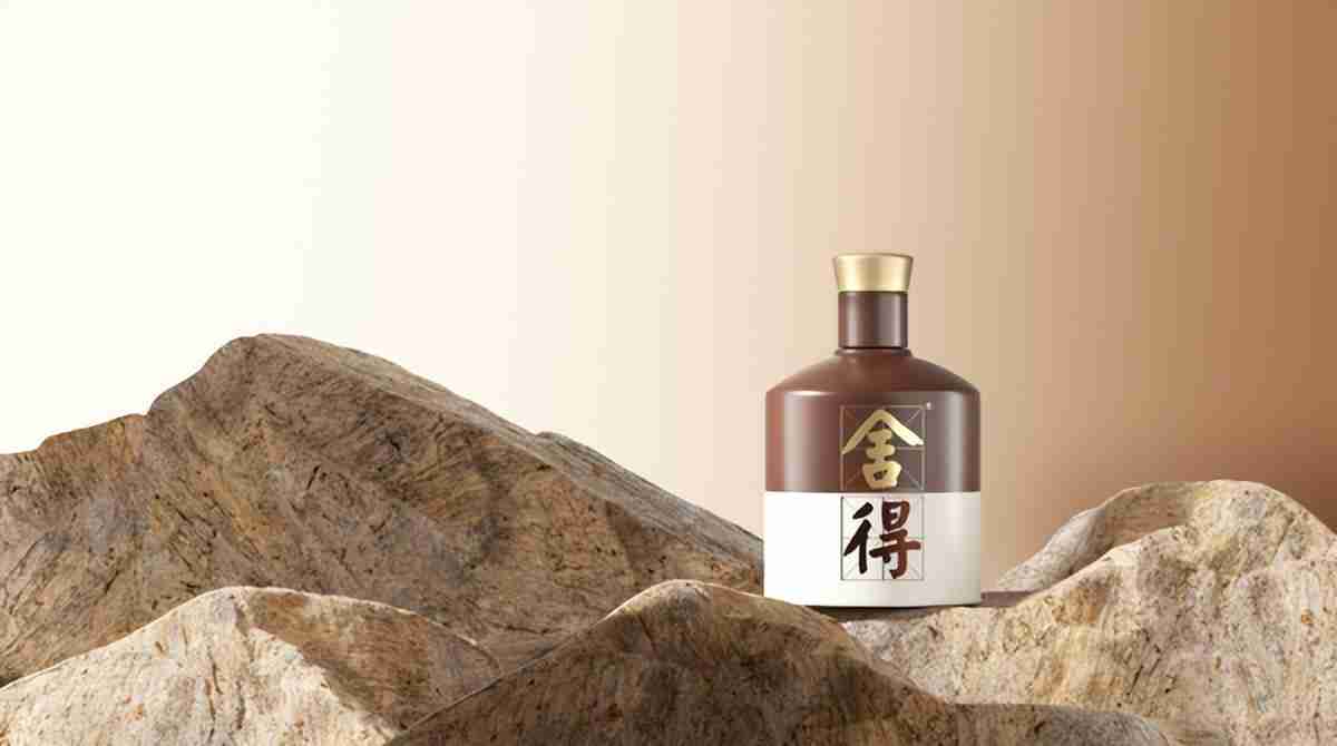 舍得三季报的一点深思:如果没有复星,舍得酒业会不会更好?