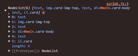 NodeList 与 HTMLCollection:实时集合和静态集合之间的区别