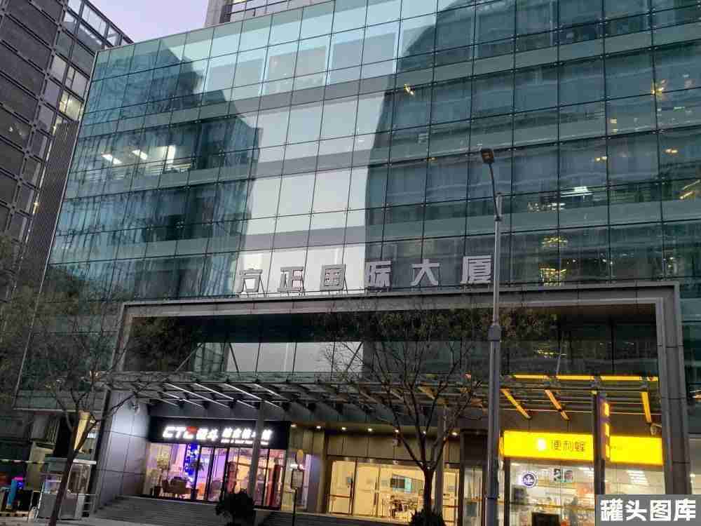 未到期就被断网,百万用户被方正宽带“坑”了?