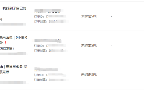 为什么小红书“水下笔记”的效果​越来越差？