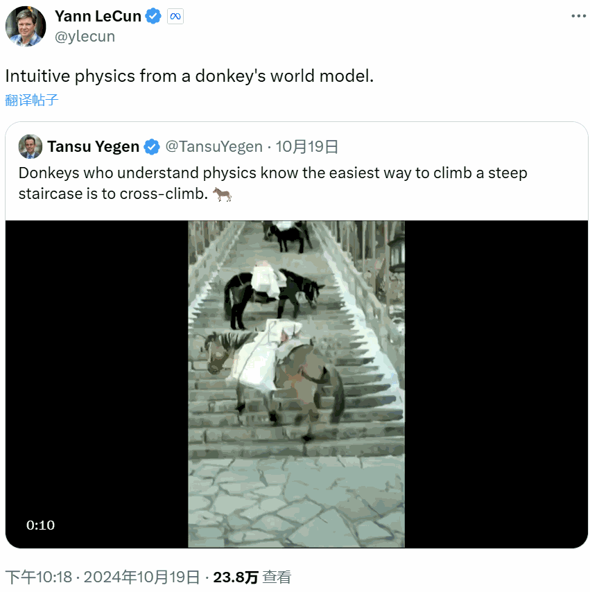 LeCun 的世界模型初步实现!基于预训练视觉特征,看一眼任务就能零样本规划
