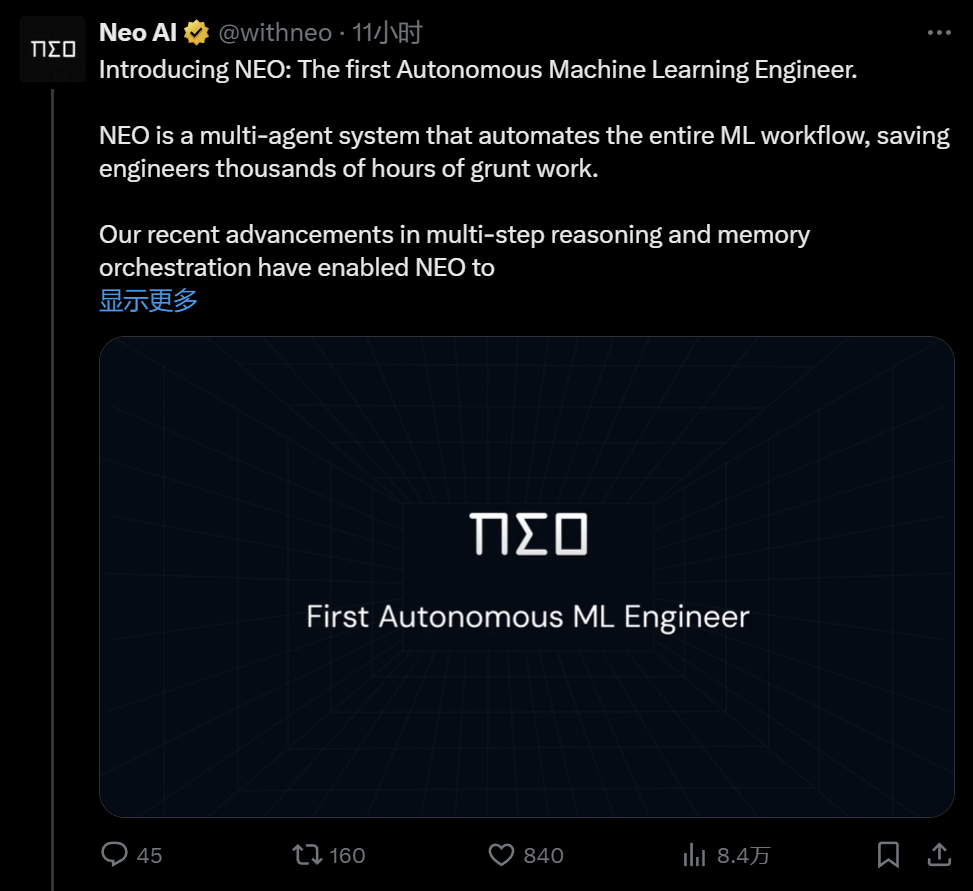 首个自主机器学习AI工程师,刚问世就秒了OpenAI o1,Kaggle大师拿到饱