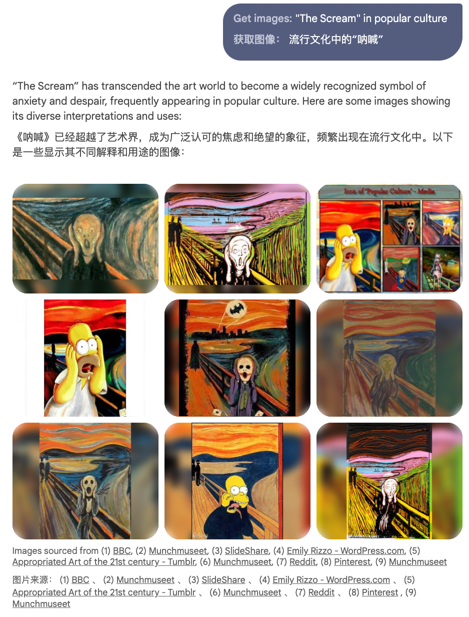 谷歌又捣鼓出好东西!有了这款AI学习神器,考试起码多考50分