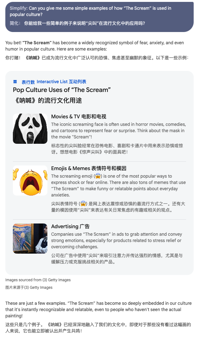 谷歌又捣鼓出好东西!有了这款AI学习神器,考试起码多考50分