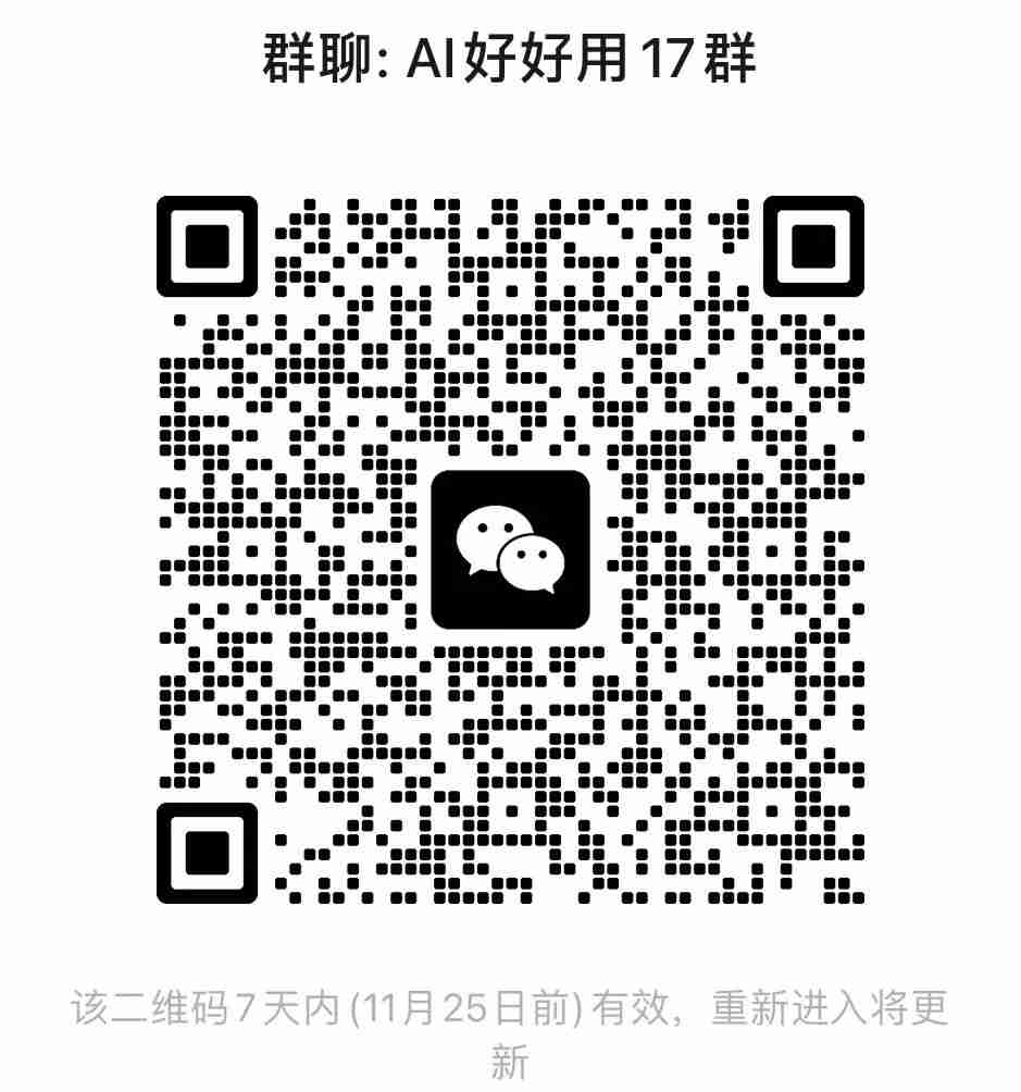 谷歌又捣鼓出好东西!有了这款AI学习神器,考试起码多考50分